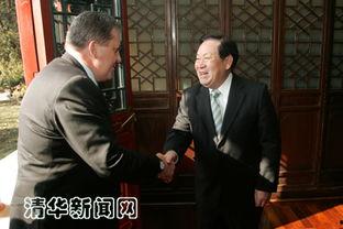 瑞平爆料澳洲校长视频大全,澳洲校长视频大全背后的真实故事 第3张 瑞平爆料澳洲校长视频大全,澳洲校长视频大全背后的真实故事 第3张