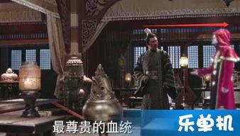 红袍都是谁爆料的啊视频,揭秘“红袍都是谁”爆料视频背后的真相 第2张 红袍都是谁爆料的啊视频,揭秘“红袍都是谁”爆料视频背后的真相 第2张