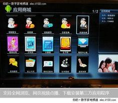 安卓新品平板爆料视频,揭秘视频爆料中的五大亮点 第1张 安卓新品平板爆料视频,揭秘视频爆料中的五大亮点 第1张