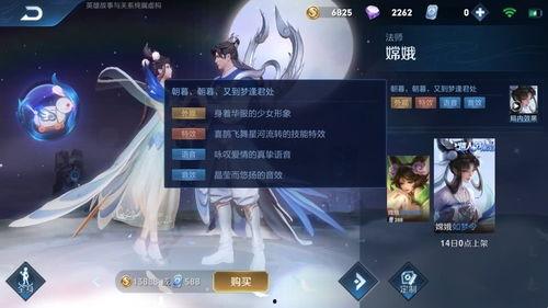 爆料新闻的特效音乐有哪些,揭秘热门爆料新闻背后的特效音乐制作秘籍  第1张