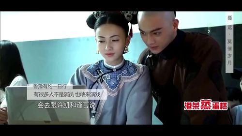 演员爆料娱乐圈有多乱,演员爆料揭露行业潜规则 第3张 演员爆料娱乐圈有多乱,演员爆料揭露行业潜规则 第3张