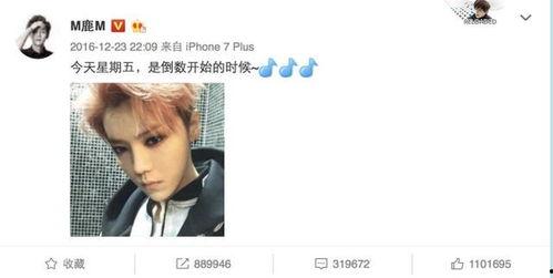 卓伟最新爆料周五见,揭秘娱乐圈最新重磅爆料 第3张 卓伟最新爆料周五见,揭秘娱乐圈最新重磅爆料 第3张