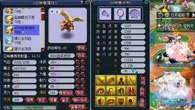 老王直播爆料最新消息,最新热点事件幕后真相曝光! 第2张 老王直播爆料最新消息,最新热点事件幕后真相曝光! 第2张