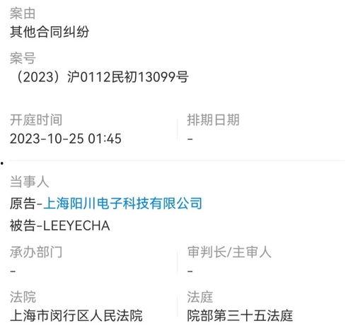 老岳爆料前后矛盾视频大全,揭秘前后矛盾真相大揭秘 第1张 老岳爆料前后矛盾视频大全,揭秘前后矛盾真相大揭秘 第1张