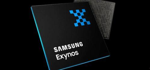 手机芯片最新爆料视频 第1张 手机芯片最新爆料视频 第1张