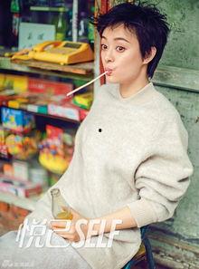 吃瓜少女娱乐,揭秘娱乐圈幕后故事  第3张